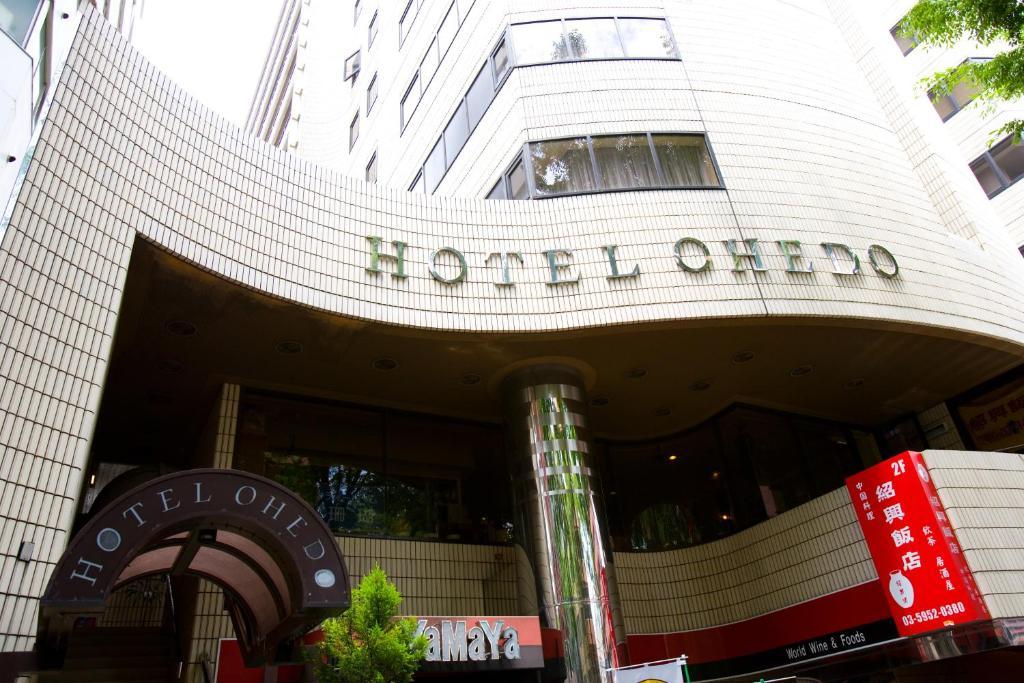 Hotel Ohedo Präfektur Tokio Exterior foto