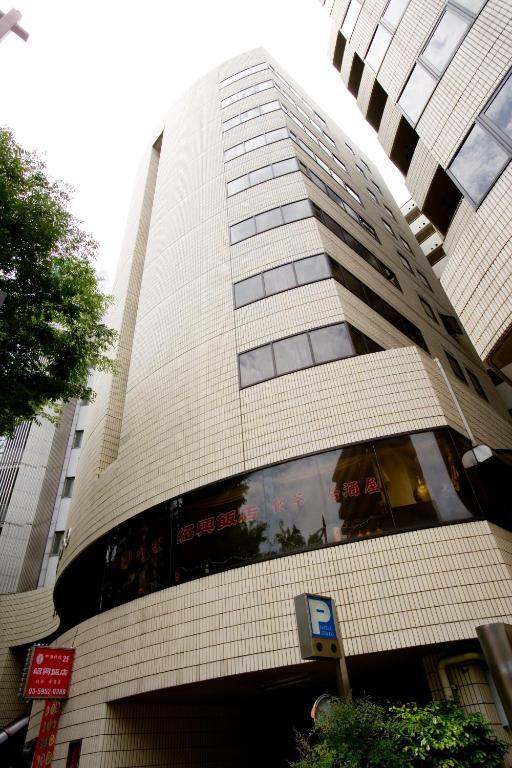 Hotel Ohedo Präfektur Tokio Exterior foto