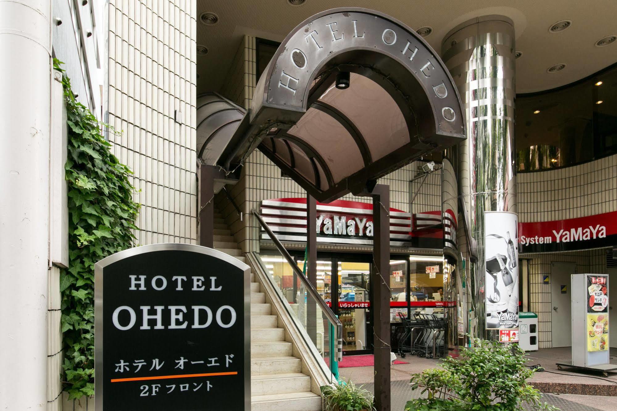 Hotel Ohedo Präfektur Tokio Exterior foto
